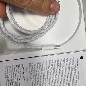 Apple 2024 매직 트랙패드 화이트 C타입
