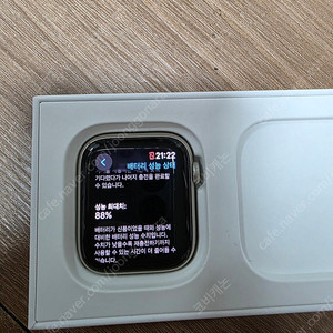 애플워치 se2 44mm