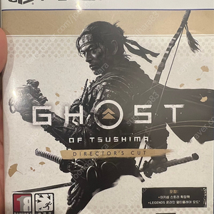 PS5 고오쓰(고스트 오브 쓰시마) 팝니다