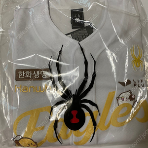 한화 이글스 꿈돌이 어센틱 유니폼 논 마킹 90
