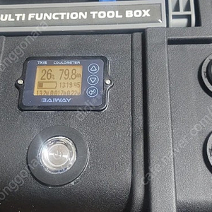 인산철 파워뱅크 300A