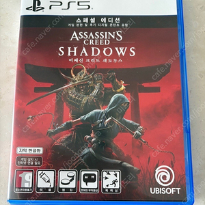 ps5어쌔신크리드섀도우