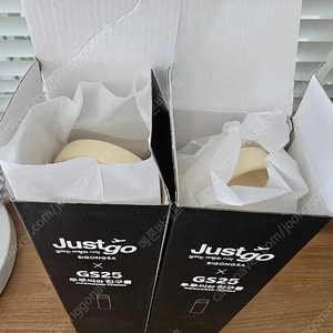 무무씨와 친구들 스텐 텀블러 500ml : 2개 일괄 gs25반택포 1.4만원