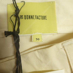 (새제품)프랑스 De Bonne Facture 린넨 트라우져팬츠 사이즈34 배송비포함7만원