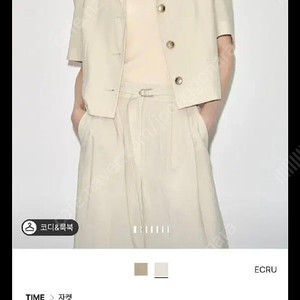 23타임 하프 슬리브 백 자켓
