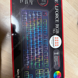 리얼포스 RGB 무접점키보드 판매합니다