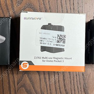 오즈모포켓 악세사리 일괄1만원 pk-08, zj761