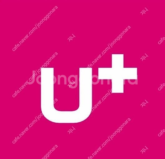 LG 데이타 2기가--0