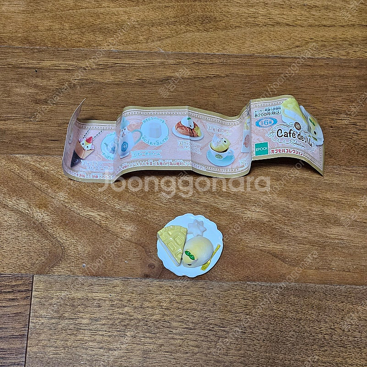 가챠 (햄스터, 토끼, 병아리, 오목눈이, 고양이, 냥...--9