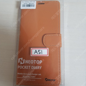 A51 5G 지갑케이스 브라운색 4천원에 저렴하게 팝니다~