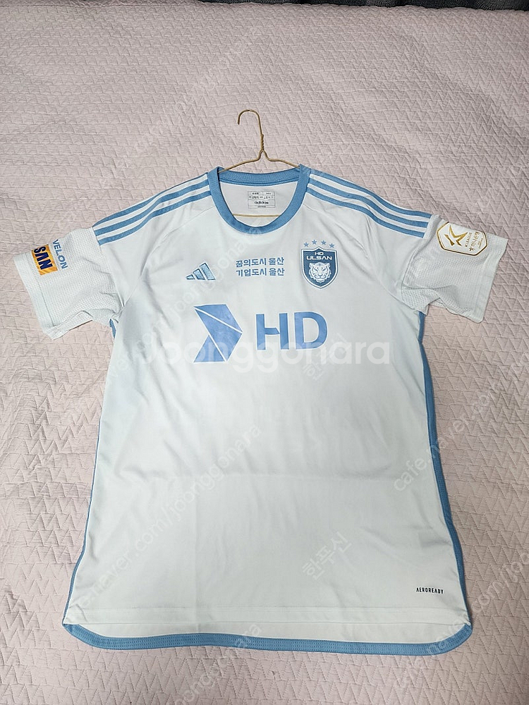 울산HD 2024 어웨이 2XL 유니폼--0