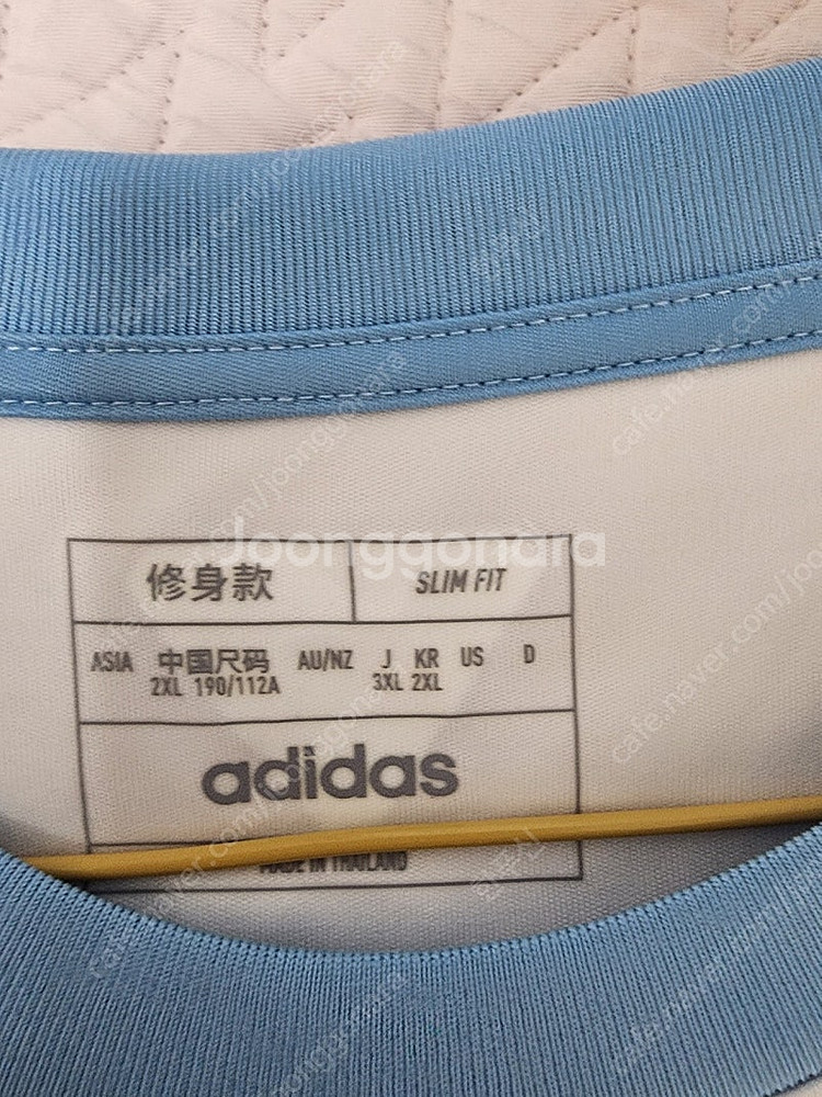 울산HD 2024 어웨이 2XL 유니폼--2