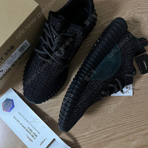 이지부스트350 v1 파이럿블랙 270