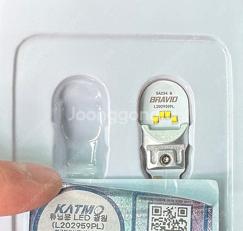 DN8 t15 후진등 + 인증스티커--0