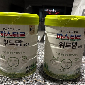 파스퇴르 위드맘 100일 분유 2통