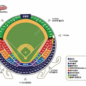5.23 (금) 잠실야구장 렛두로 두산베어스 vs NC다이노스 네이비 301블럭 5열 2연석 양도