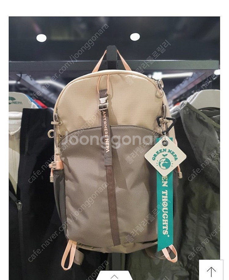 네파 등산배낭 12L--2