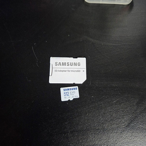 삼성 Micro Sd카드 512GB EVO plus 판매 (화이트)