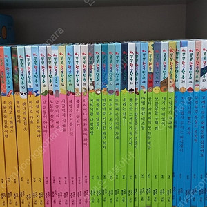 교원 똑똑한글 단추 전권 38권