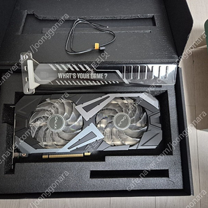 갤럭시 RTX3070 EX 8GB 완박스 SS급