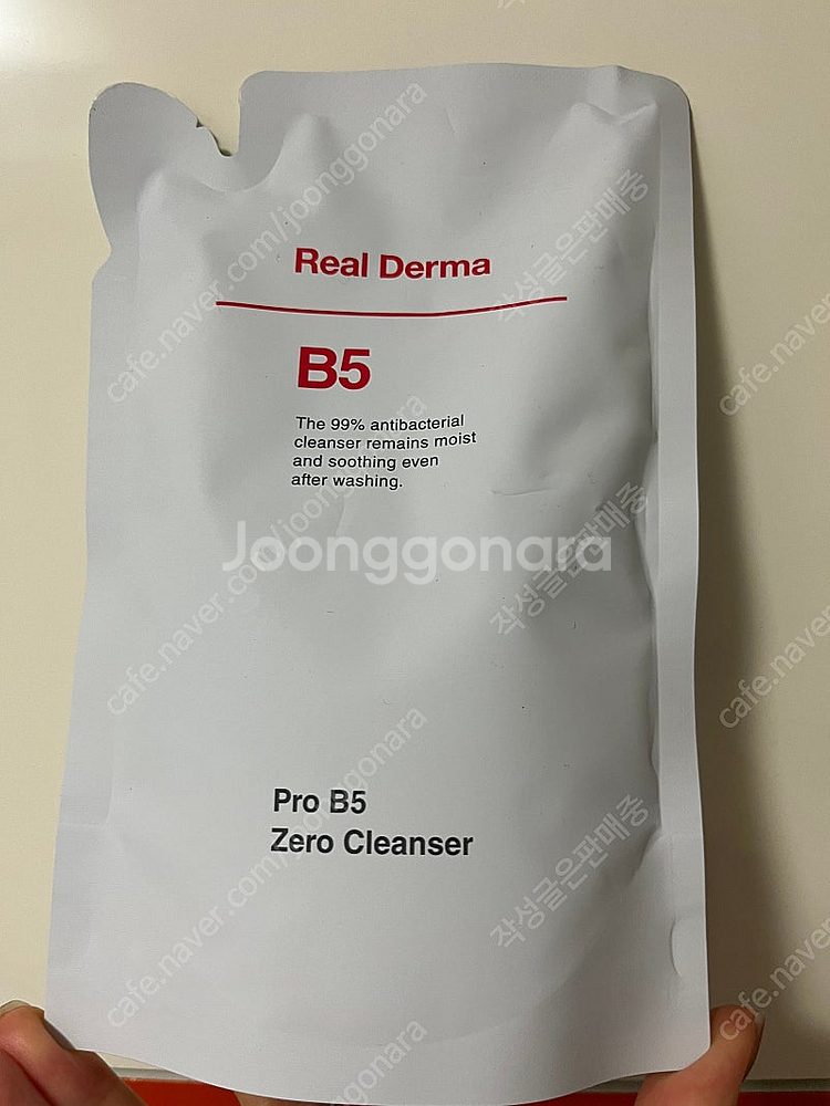 한스스타일 리얼더마 B5제로 클렌징 리필--0