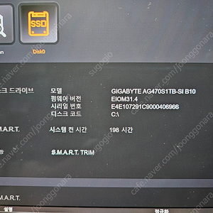 GIGABYTE AERO 16 XE5 OLED 1t 32GB