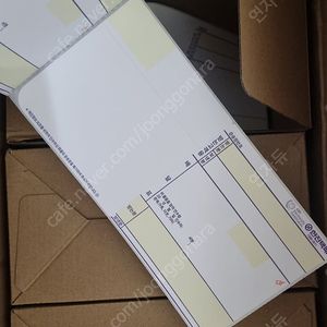 한진택배 운송장 (NS 라벨) 1000장 택포2.8