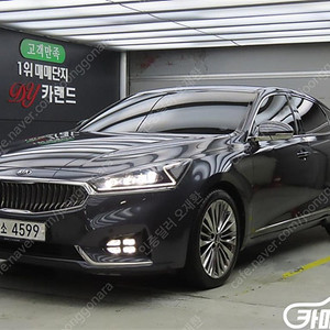[기아]올 뉴 K7 2.4 GDI 리미티드 ★상태 좋은 중고차★할부★리스★전액할부★카드★탁송★24시간 상담 가능합니다★