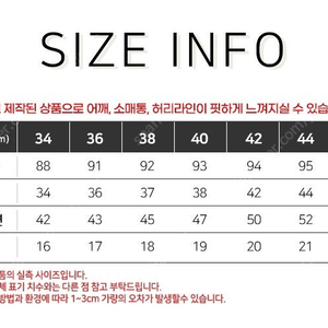 정품 병행 라코스테 카라원피스 변색상품 싸게 판매합니다.