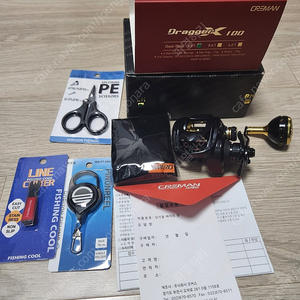 드레거X100 4점대 판매합니다.