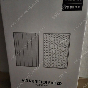 삼성공기청정기 블루스카이 5000 (CFX-D100D)