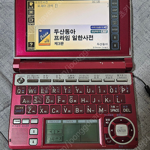 카시오 전자사전 EW-A3400