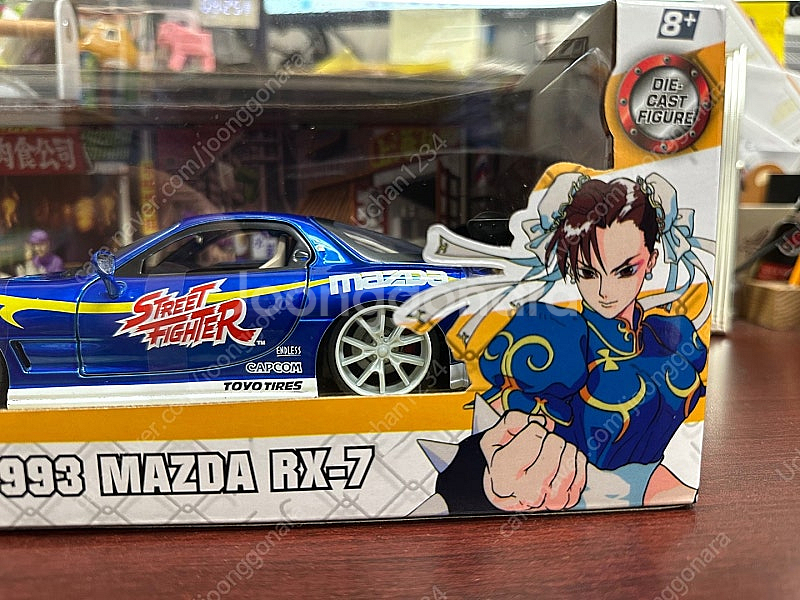 [다이캐스트 / 1993 마츠다 RX-7] 스트리트 파...--1