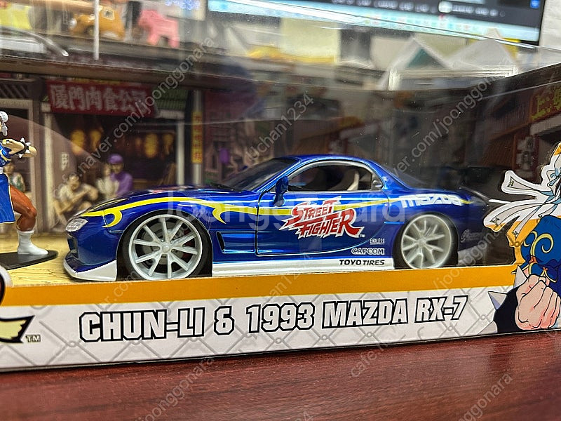 [다이캐스트 / 1993 마츠다 RX-7] 스트리트 파...--2