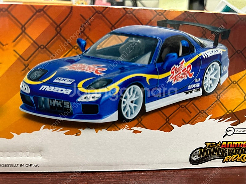[다이캐스트 / 1993 마츠다 RX-7] 스트리트 파...--8