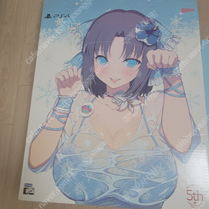 [ps4] 섬란카구라 PBS 한정판 슴가슴가 5주년 DX팩 판매합니다. 미사용제품