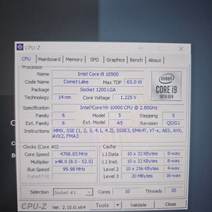 i9-10900(non K), z490 plus, 16gb램, 크라캔 x73 팝니다.
