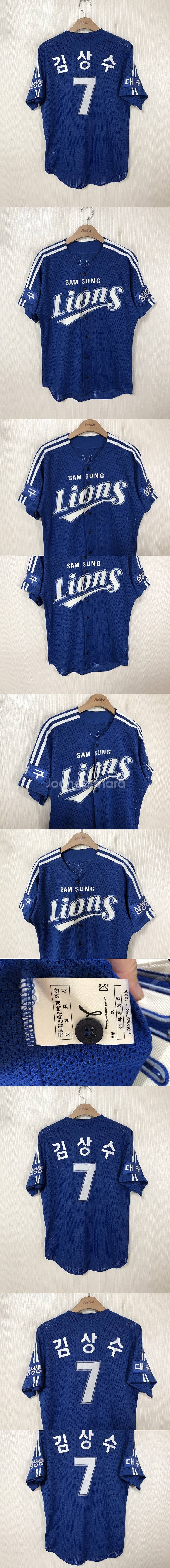 KBO 데상트 삼성라이온즈 선수실착 트레이닝셔츠110 ...--1