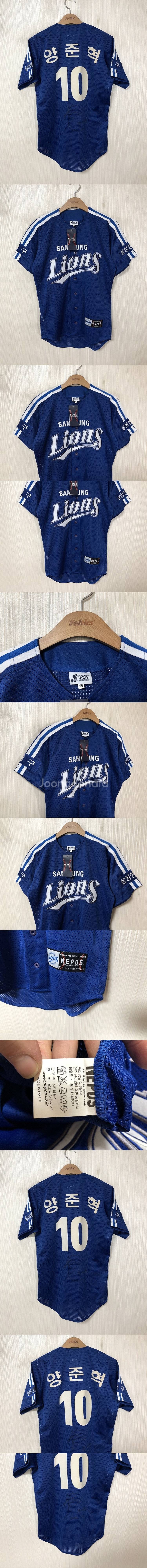 KBO 데상트 삼성라이온즈 선수실착 트레이닝셔츠110 ...--5