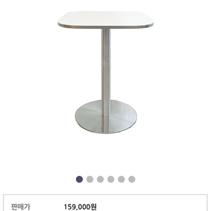 카페 테이블, 의자, 홈바 의자 팝니다.