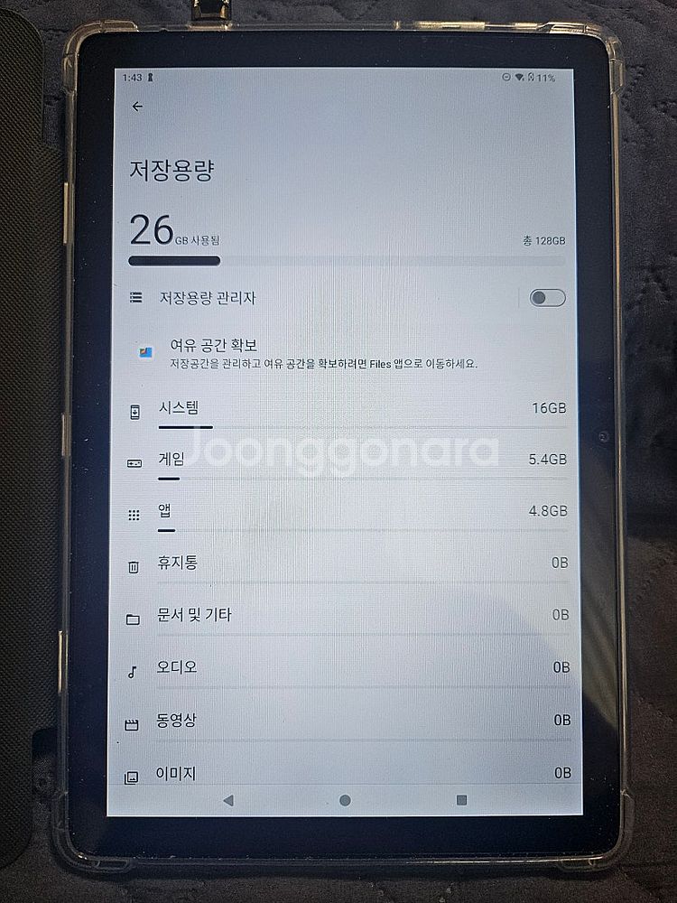 태블릿 판매합니다.--6