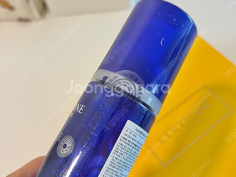 록시땅 이모르뗄 프레셔스 클렌징폼 150ml--1