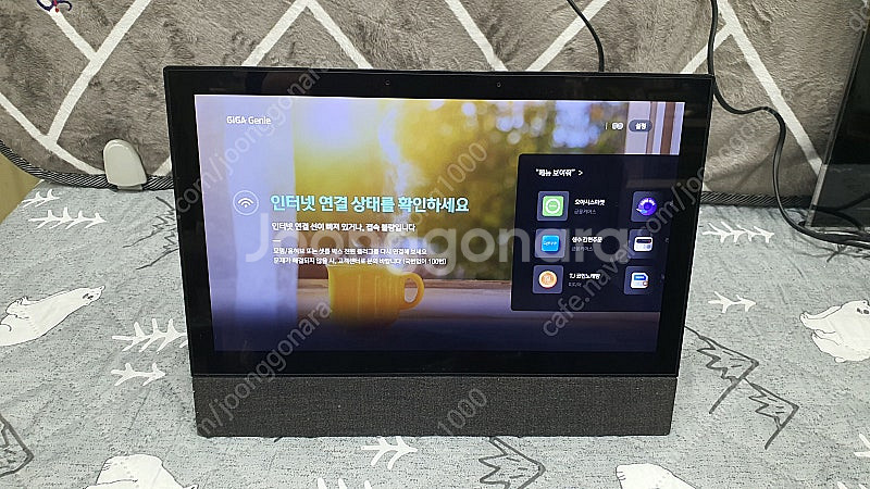 기가지니 테이블TV2--0