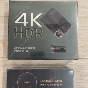70mai A810 전방 후방 4G kit 세트