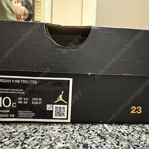 조던 TD 11 레트로 바시티 레드 378040-116 (160mm)