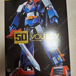 반다이 초합금혼 GX-31SP 초전자 50주년 개봉확인품 새제품 판매합니다.
