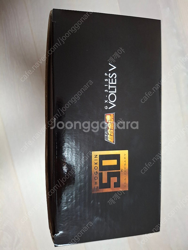 반다이 초합금혼 GX-31SP 초전자 50주년 개봉확인...--2
