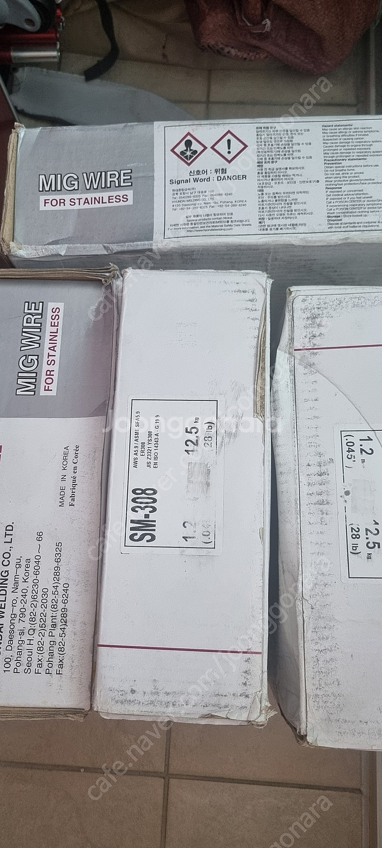 SM-308 SUS MIG 현대 용접봉--0
