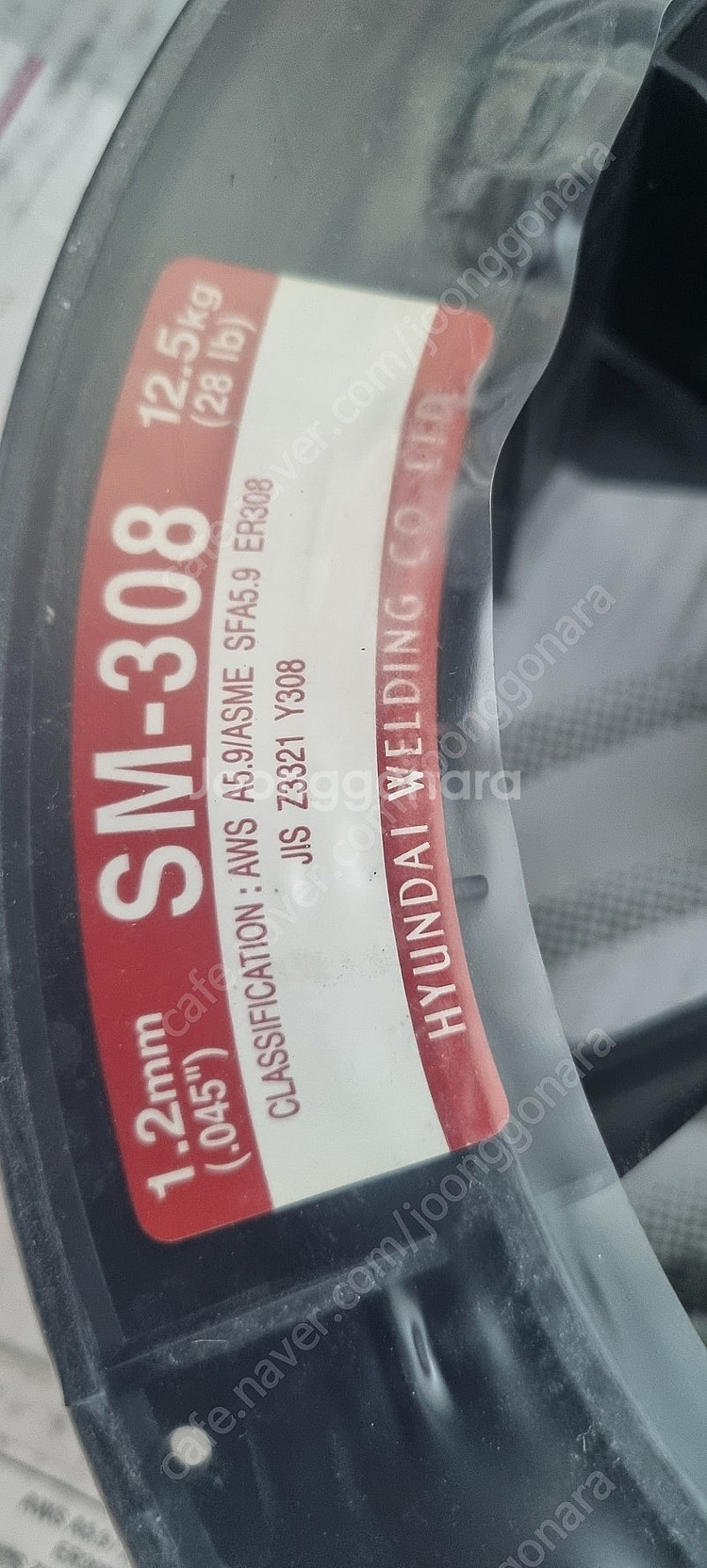SM-308 SUS MIG 현대 용접봉--2