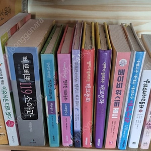 삐뽀삐뽀 119 소아과,임신출산육아 대백과외